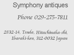 �V���t�H�j�[ �A���e�B�[�N�̏Z��  TEL 029-275-7811   ��312-0032 ��錧�Ђ����Ȃ��s�Óc2832-14
